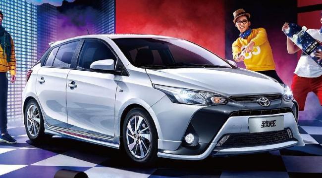 Resmi Mengaspal, Apa yang Berubah dari "New Yaris 2017"?